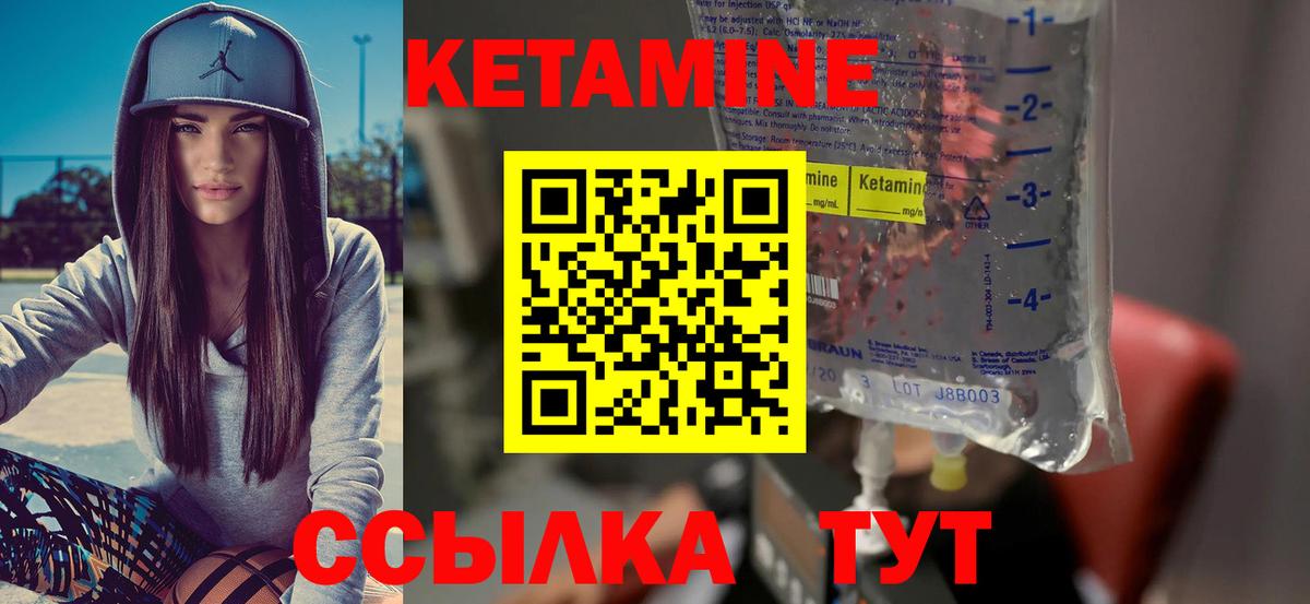 Cocaine Набережные Челны
