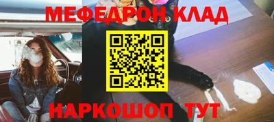 метадон Гатчина