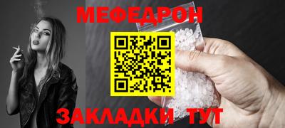 прущие грибы Гай