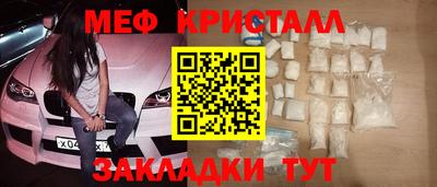 метадон Гатчина