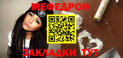 прущие грибы Гай