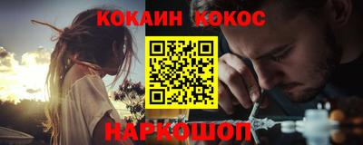 метадон Гатчина