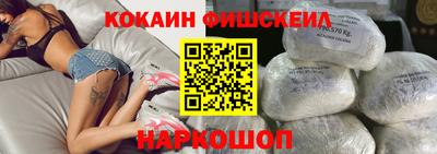 прущие грибы Гай
