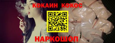 прущие грибы Гай