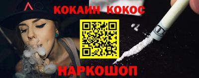 метадон Гатчина