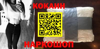 прущие грибы Гай