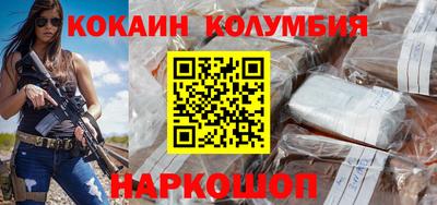 прущие грибы Гай