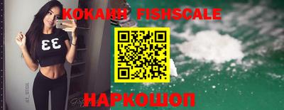 прущие грибы Гай