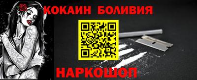 мдма Гагарин
