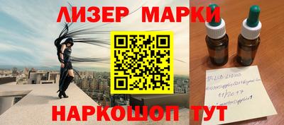 метадон Гатчина