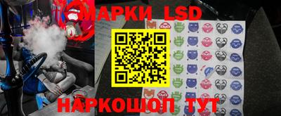 метадон Гатчина