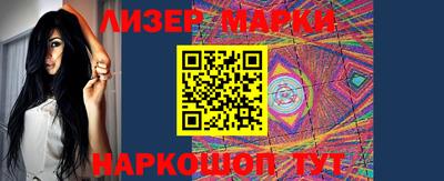 метадон Гатчина