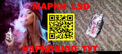 мдма Гагарин