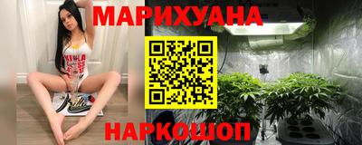 метадон Гатчина