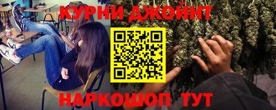 метадон Гатчина