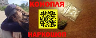 метадон Гатчина