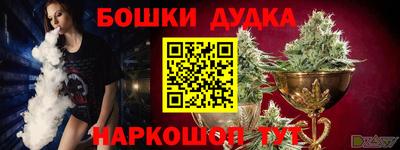 мдма Гагарин
