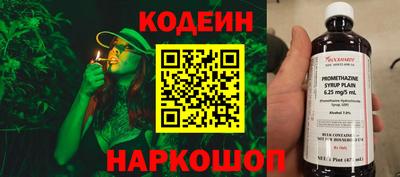 мдма Гагарин