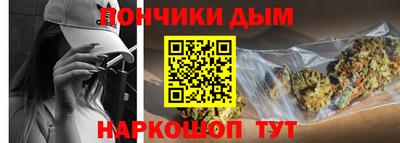 мдма Гагарин