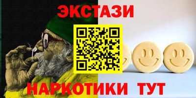 прущие грибы Гай