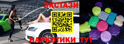 метадон Гатчина