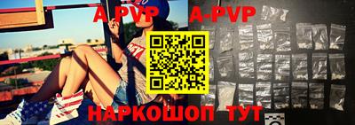 мдма Гагарин