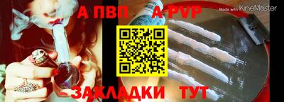 твердый Ефремов