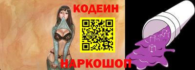 мдма Гагарин