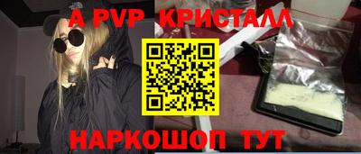 мдма Гагарин