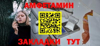 метадон Гатчина