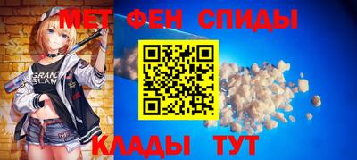 прущие грибы Гай
