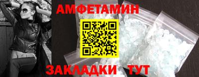 мдма Гагарин