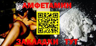 мдма Гагарин