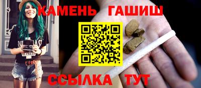 мдма Гагарин
