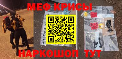 прущие грибы Гай