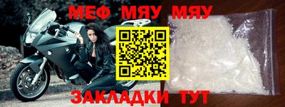 метадон Гатчина