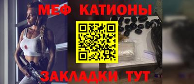 прущие грибы Гай