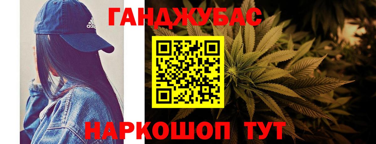 Набережные Челны  Марихуана индика  Каннабис марихуана  Вход с VPN  Марихуана SATIVA & INDICA 